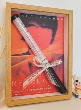 林忆莲荧光棒收纳相框礼物纪念