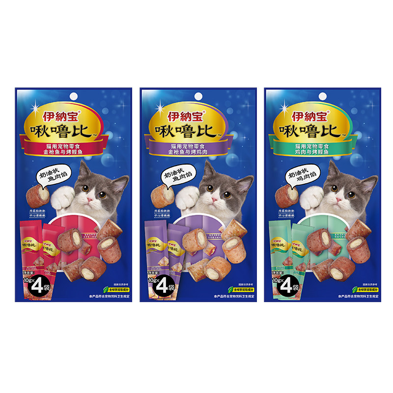 伊纳宝啾噜比口袋猫咪零食宠物猫条夹心卷猫零食小饼干喂药食品
