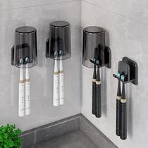 Toothbrush Cup Family Suit Tooth Cup Toothbrush Shelf Toiletries Cup Wall-mounted Free of perforated shelf toilet