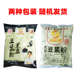 小豆馆黑豆豆浆粉2000克世纪春冲饮速溶非转基因原味豆奶500gx4包