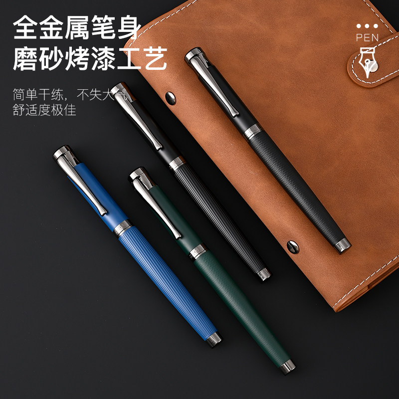 专业级美工钢笔弯尖弯头黑森林手工打磨笔尖学生成人书法练字专用墨水墨囊可替换艺术签名签字书法楷书行书用