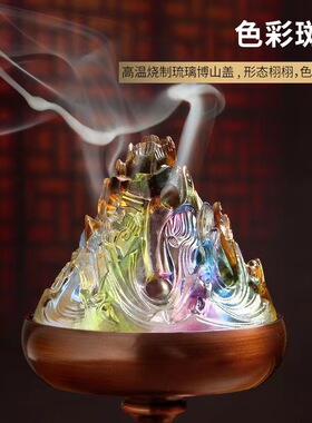 幻彩琉璃楠竹香篆礼盒赠礼香炉