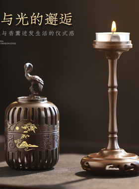 中式朱雀铜宫灯香薰炉沉香炉摆件