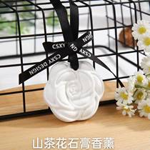Incense Wax Sheet Persistent Aroma pendant Pendant Wardrobe Room Indoor home Fragrant Sacks Closet Deodorant Air Fresher