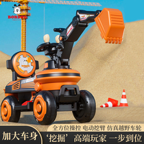 Babu Bean Children Electric Excavators Can Bikers Ride Boys Remote Control Charging Engineering Car Digger Toy Car