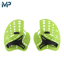 MP Swim Training Hand Webbing Bone Paddling Swimming Bracelet Swimming Hand Webbing Freestyle Kit Adult Swimming Hand Webbing