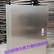 201304 stainless steel indoor hanging wall-style base box Ming-box electric box power box wiring box