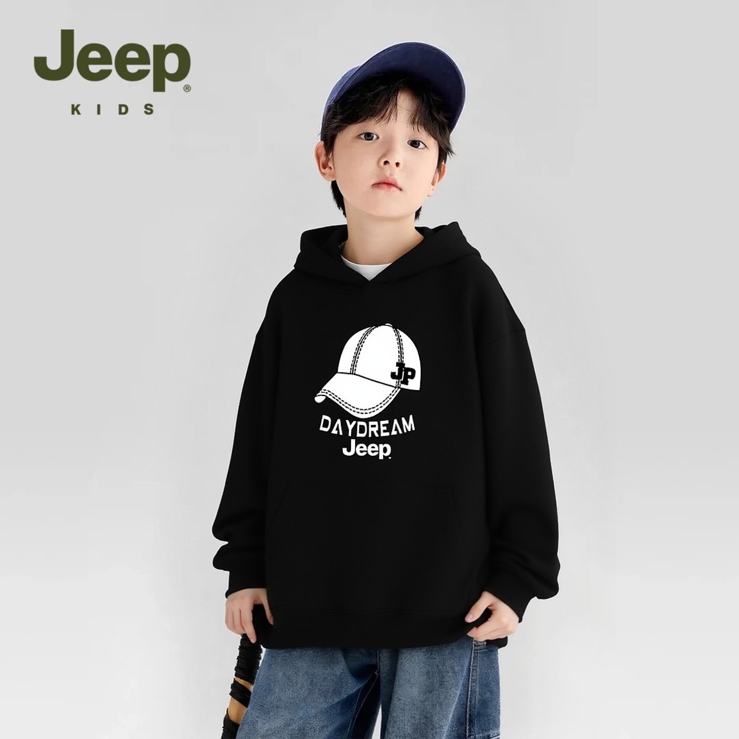 Jeep吉普童装男童连帽卫衣2025秋冬新款儿童印花套头衫加绒上衣潮,淘宝优惠券,粉丝福利购,淘宝优惠卷