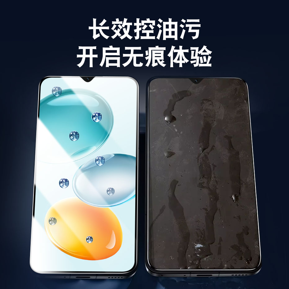 适用三星A02钢化膜全屏覆盖高清防爆三星GalaxyA02手机膜防摔抗蓝光护眼a02玻璃贴膜Samsunga02保护膜防窥膜