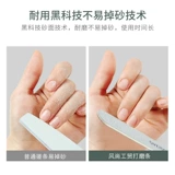 Сверхлегкий легкий и тонкий двусторонний деревянный ткань для полировки для маникюра для ногтей, лак для ногтей