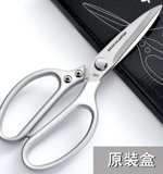 Универсальные мощные очень большие ножницы из нержавеющей стали, увеличенная толщина