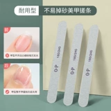 Сверхлегкий легкий и тонкий двусторонний деревянный ткань для полировки для маникюра для ногтей, лак для ногтей