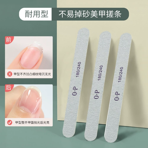 Сверхлегкий легкий и тонкий двусторонний деревянный ткань для полировки для маникюра для ногтей, лак для ногтей