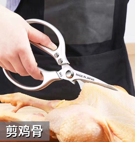 Универсальные мощные очень большие ножницы из нержавеющей стали, увеличенная толщина