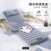 Bestway Air Mattress Inflatable Mattress Portable Single Lunchtime Home User U External Foldable Inflatable Bed