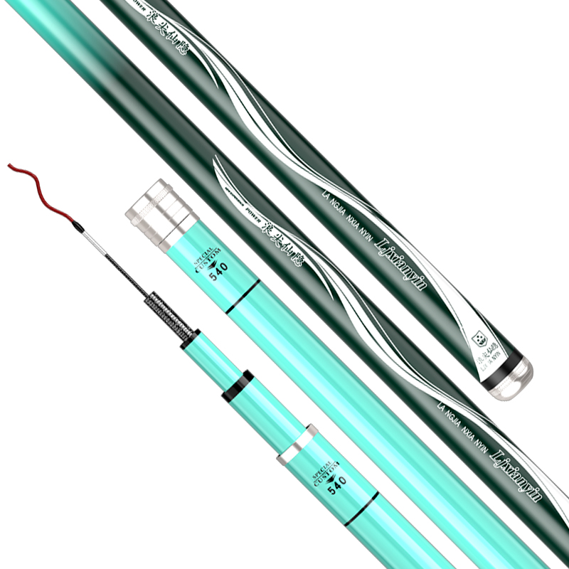 浪尖仙隐鱼竿手杆钓鱼竿碳素超轻超硬6H8H19调鲤鱼大物竿渔具套装-图3