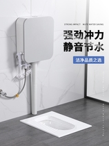 Nine-pastoral squatting pan squatting-type water tank complete set of domestic bedpan stool toilet ceramic squat toilet deodorant urinal