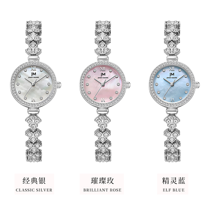 DOM腕表 坚守139道生产工序 镶钻孔雀绿石英女士腕表G-1279G s