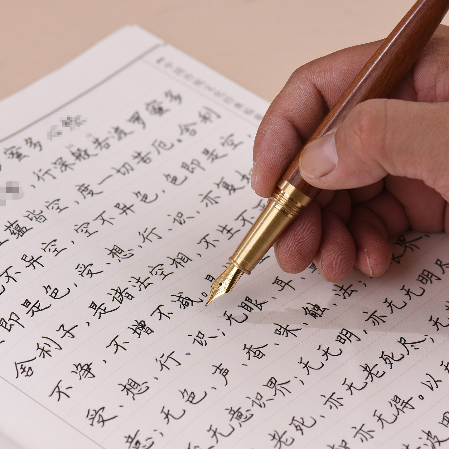 图3