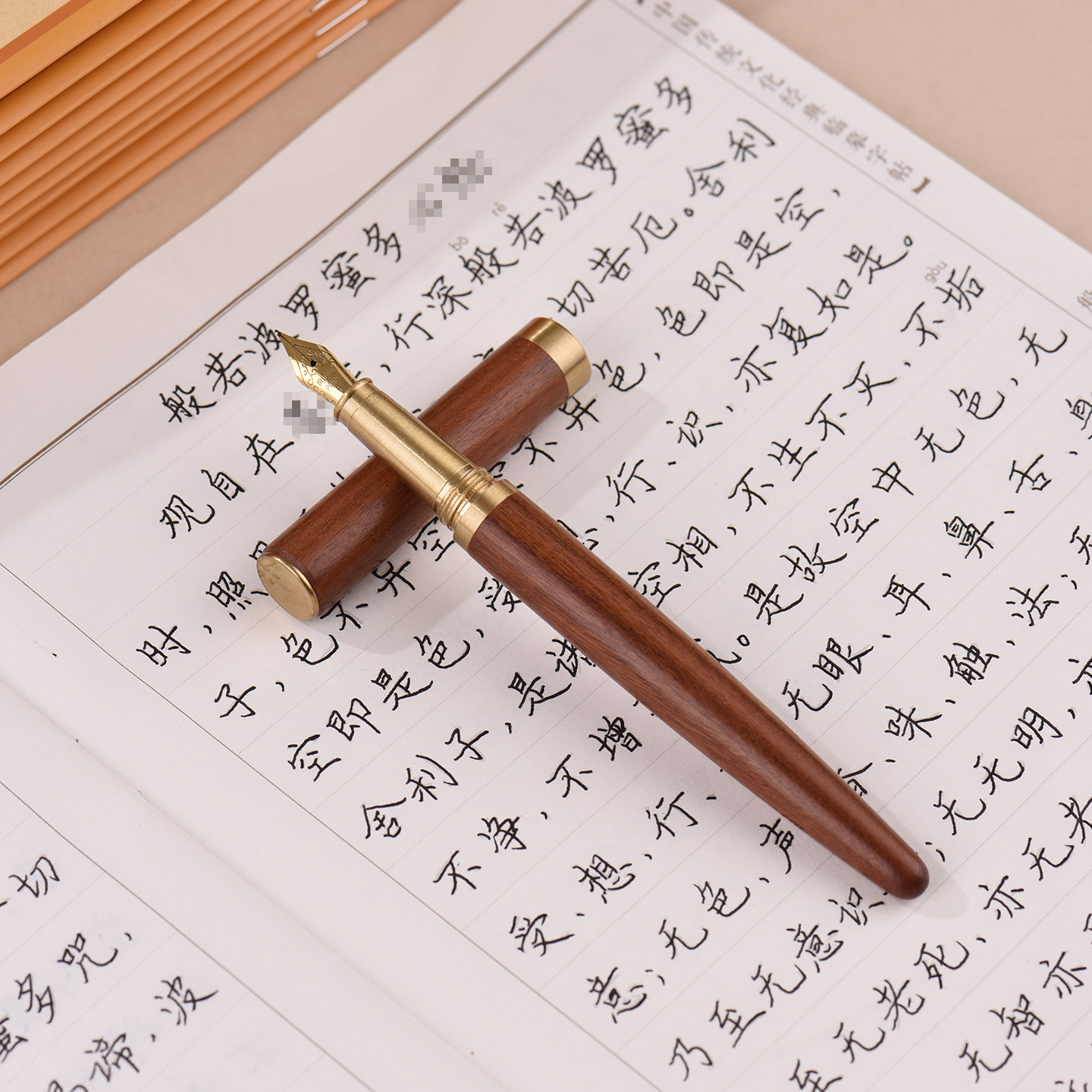 图2
