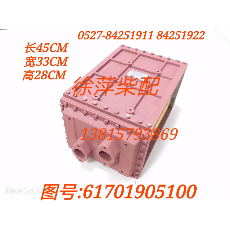 617019050100潍坊8170空气冷却器8170中冷器 8170.ZCA19.00/23平 - 图1