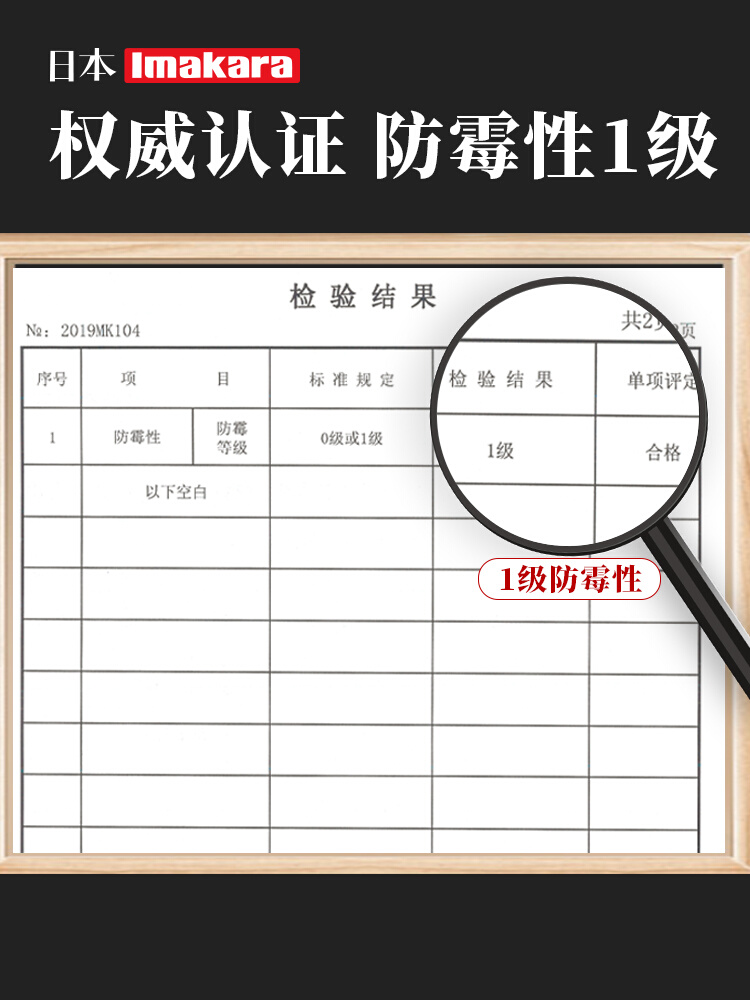 日本厨房防霉胶家用洗菜池水槽瓷砖美缝贴卫生间马桶水池防水密封 - 图2