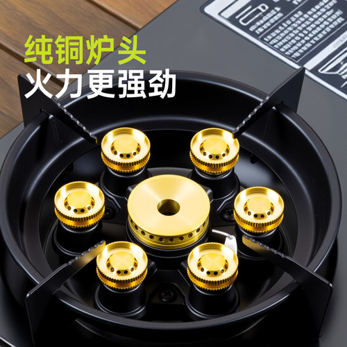 卡式炉户外便携式卡磁炉瓦斯炉燃气炉新款商用家用安全防爆猛火炉 - 图3