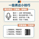 How to express logically Song Xiaoyang Become a master of clear expression in the world When your thinking is straightened out, your words will be correct Inspirational The art of speaking The art of speaking Interpersonal relationships Work reports Speech training