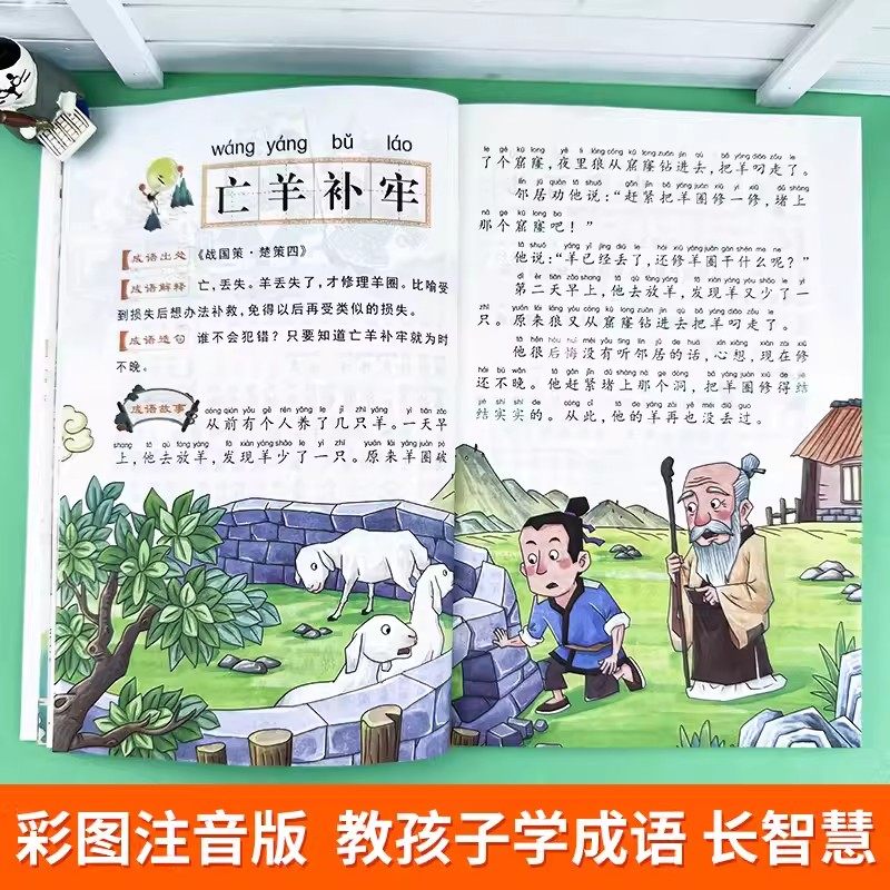 图3