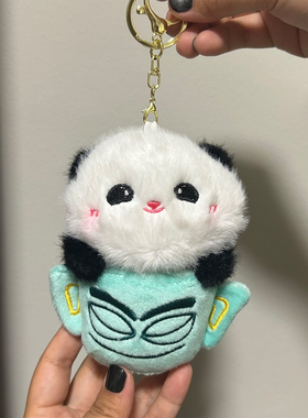 三星堆熊猫抱抱挂件公仔钥匙扣