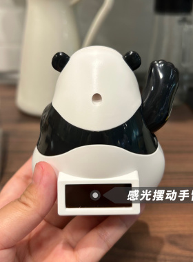 成都大熊猫基地同款熊猫招财摆件
