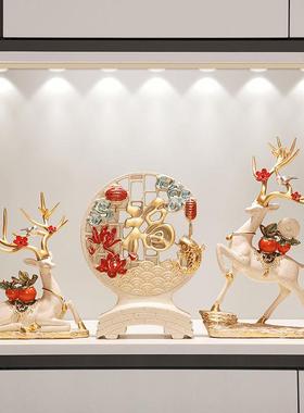 新房子乔迁礼物年轻人创意招财鹿平安喜乐事事如意挂盘摆件客厅酒