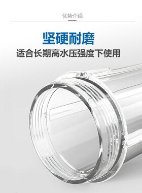 自来水外置过滤器20寸PP棉滤芯前置过滤器家用全屋自来水农村井水
