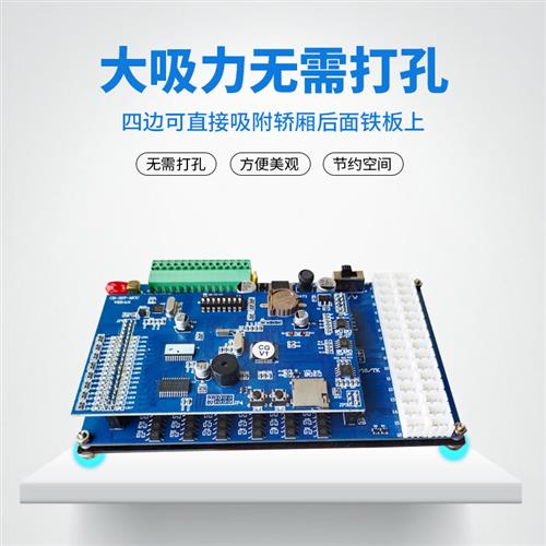 IC刷卡电梯控制系统楼层不分层防复制梯控门禁系统限时限次控制器 - 图2