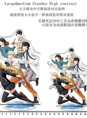 新款无缝夹层跨境Blue period蓝色时期矢口八虎动漫周边立牌摆件