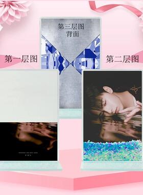 新款SEVENTEEN男团THE8洪知秀金珉奎李硕珉明星周边流沙麻将吧唧