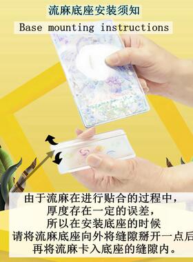 新款春潮流麻立牌砖恋与深空周边祁煜秦彻黎深沈星回夏以昼游戏周