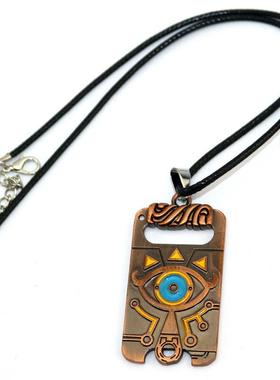 新款塞尔达项链游戏周边希克之眼吊坠林克合金 王国之泪 大师剑匙