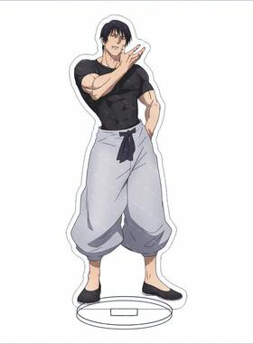 新款咒术回战怀玉玉折 大立牌 伏黑惠五条悟 夏油杰 伏黑甚尔亚克