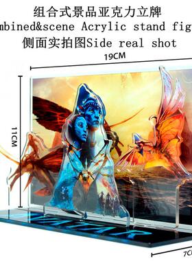 新款组合式立牌女神异闻录PERSONA 3 4 P3 P4结城理鸣上悠游戏周