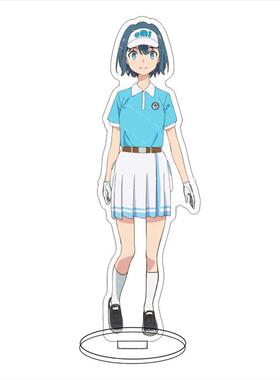 新款一杆青空 亚克力大立牌 青羽美波 茜遥 星见彩花 亚克力摆件