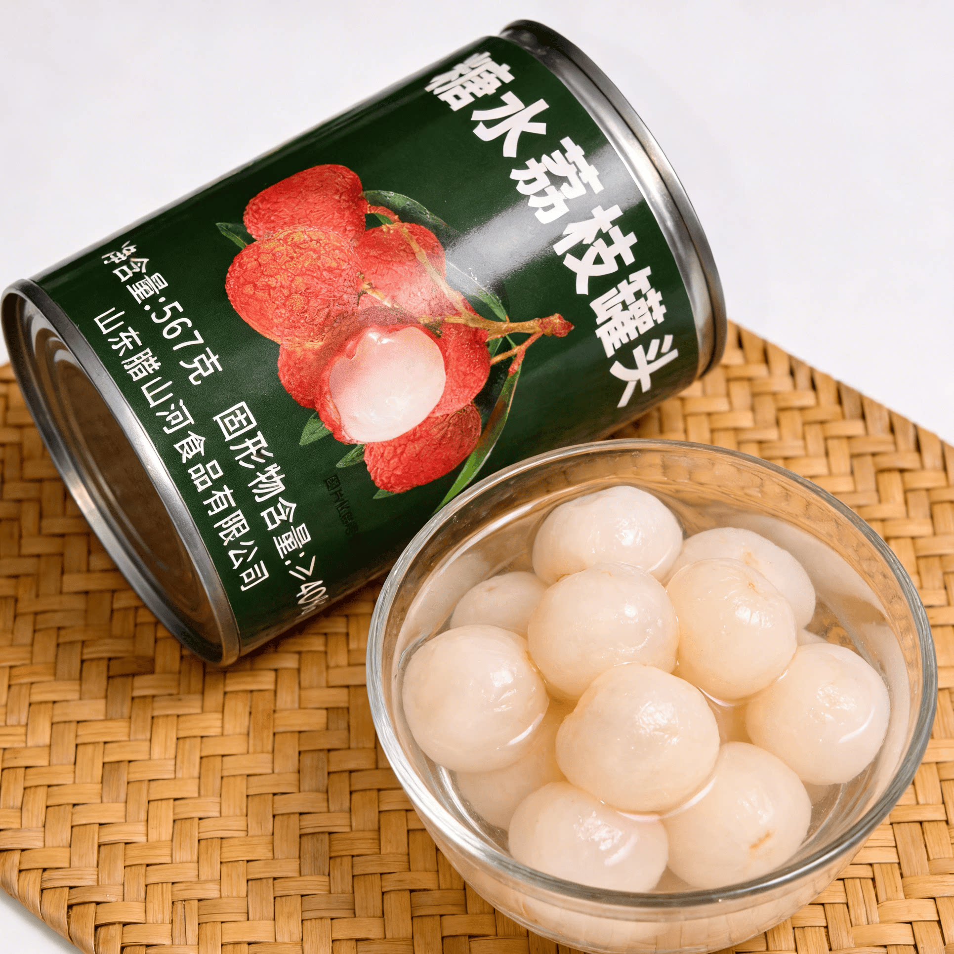 图2