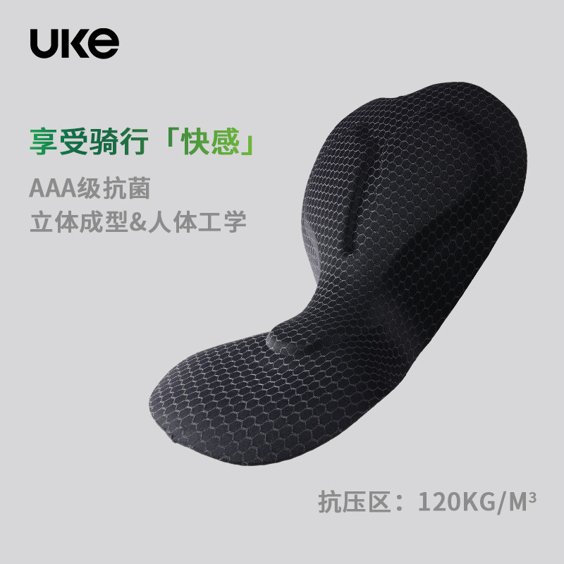 UKE骑行裤女子高弹耐磨背带储物骑行长裤背带裤子新款反光多口袋,淘宝优惠券,粉丝福利购,淘宝优惠卷