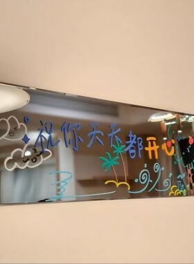 亚克力全身镜贴墙上餐桌改造挂墙镜diy家用镜子贴墙自粘贴免打孔