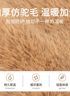 冬季骑车膝盖关节凉保暖防寒护膝