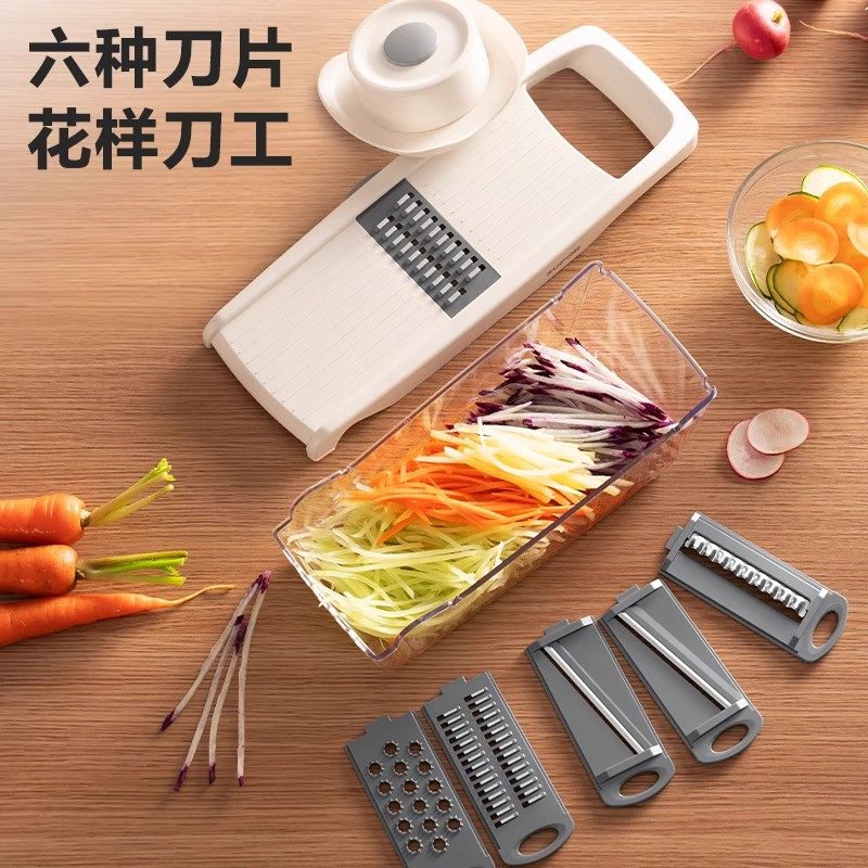 苏泊尔切菜神器多功能刨丝器擦丝器土豆丝家用厨房切葱萝卜丝切片,淘宝优惠券,粉丝福利购,淘宝优惠卷