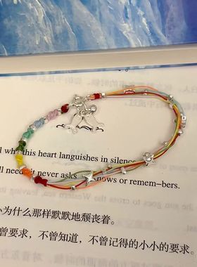 繁材料五彩礼物手工创意编织小鱼