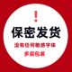 ການແຈກຢາຍຄວາມລັບຂອງ plus size ເລຂານຸການ dresses ໃນມື້ດຽວກັນກ່ອນ 17:00