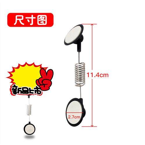 POP摇摇夹广告夹子促销牌夹价格标签夹超市商品货架粘夹爆炸贴夹