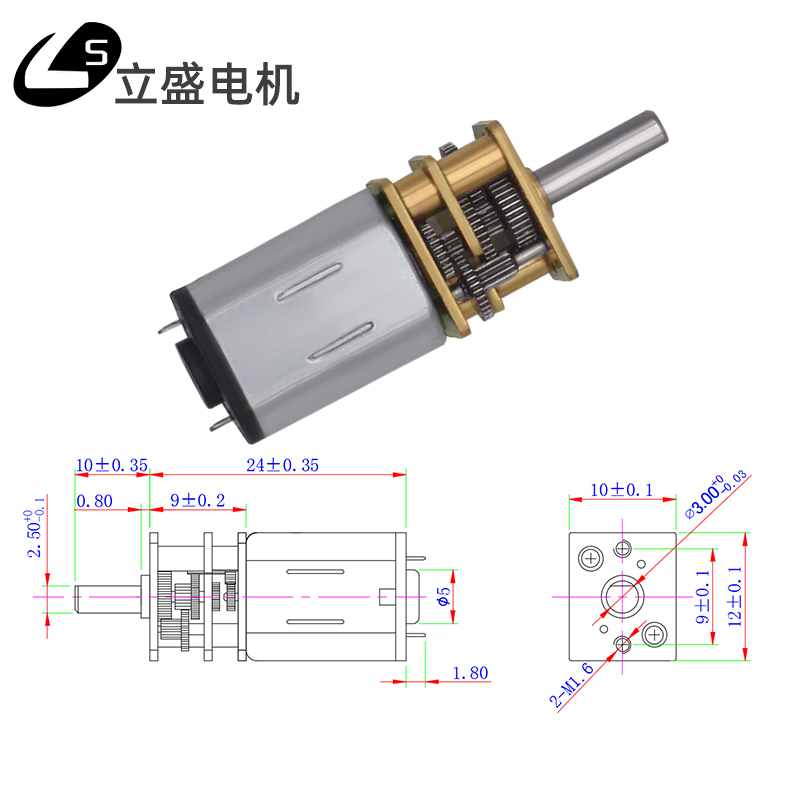 GA12-N20减速马达智能小车6V12V微型直流齿轮减速电机低速电机-图2